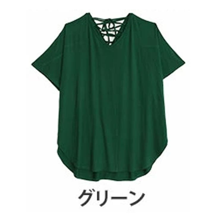 グリーン | 【TORORELAX】バックレースアップ チュニック 大きいサイズ | A Happy Marilyn