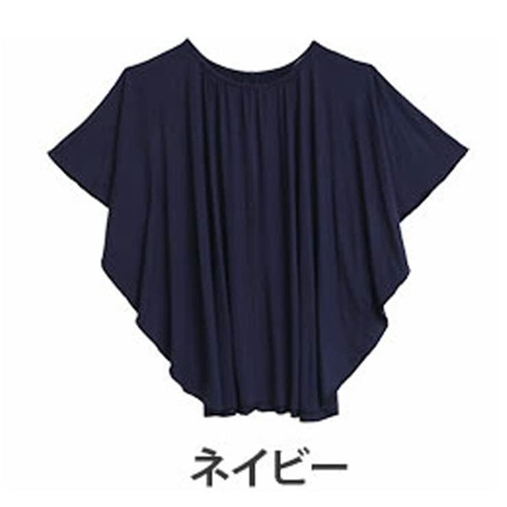 ネイビー | 【TORORELAX】 ポンチョ型デザイン チュニック | A Happy Marilyn