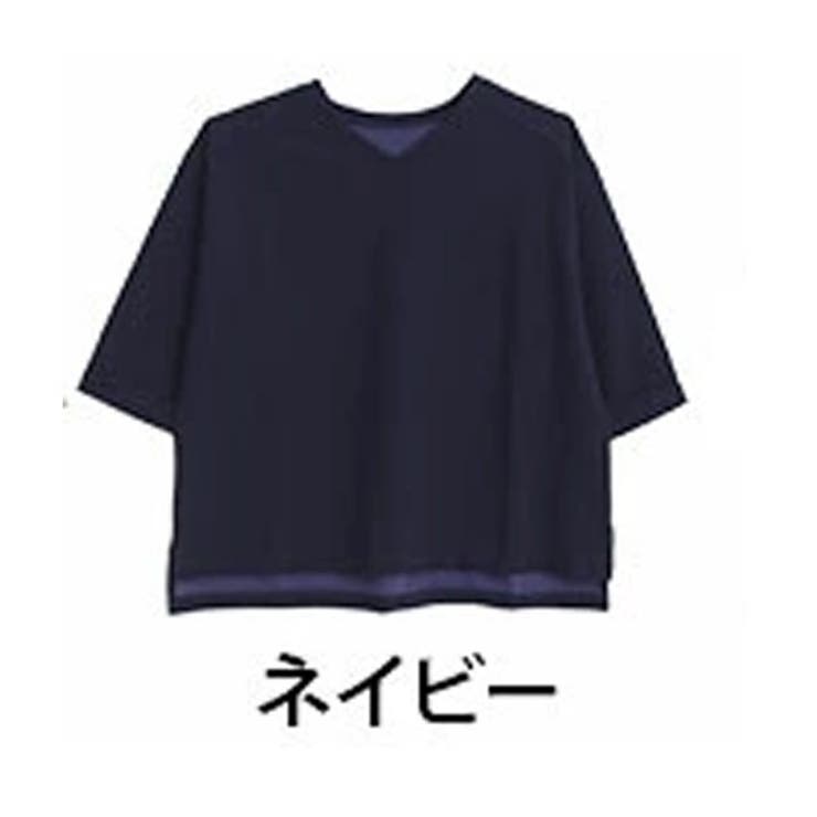 ネイビー | 6つの機能 べたつかない夏を！ 3タイプから選べる | A Happy Marilyn