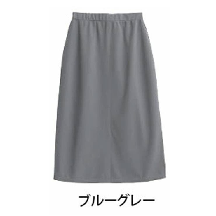 ブルーグレー