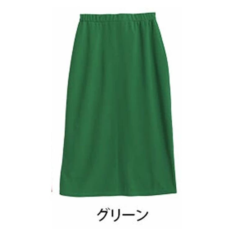 グリーン