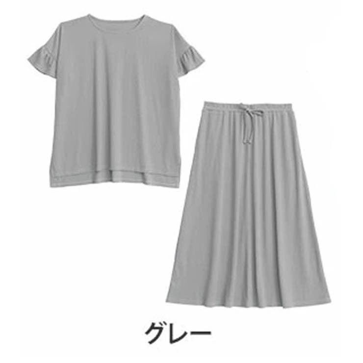 グレー | さら肌リブ 着痩せ セットアップ | A Happy Marilyn