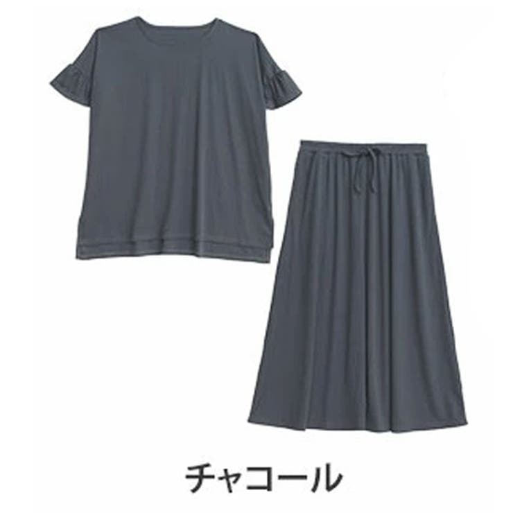 チャコール | さら肌リブ 着痩せ セットアップ | A Happy Marilyn