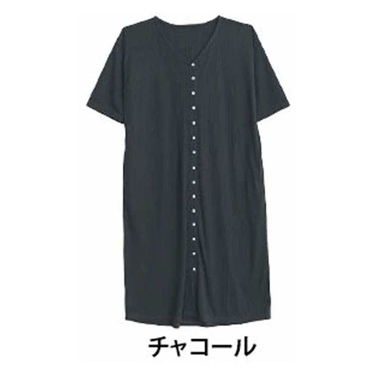 チャコール | さら肌リブ 着映え カーデ | A Happy Marilyn