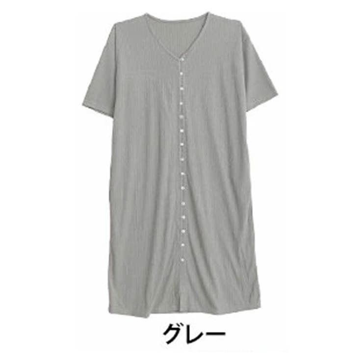 グレー | さら肌リブ 着映え カーデ | A Happy Marilyn