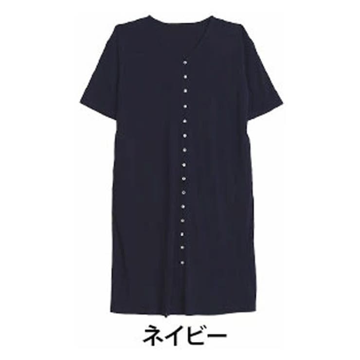 ネイビー | さら肌リブ 着映え カーデ | A Happy Marilyn