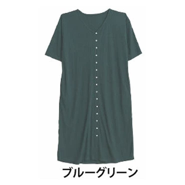 ブルーグリーン | さら肌リブ 着映え カーデ | A Happy Marilyn