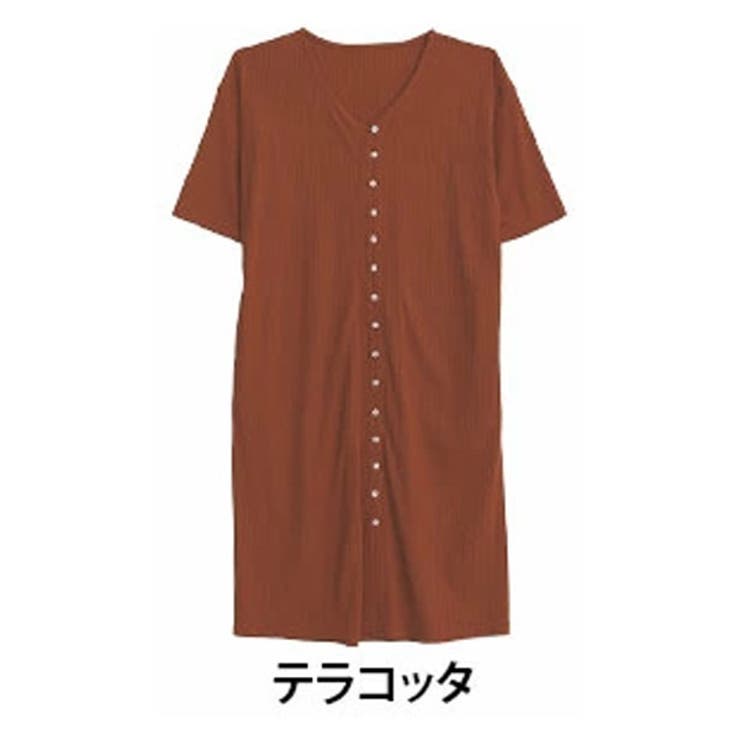 テラコッタ | さら肌リブ 着映え カーデ | A Happy Marilyn