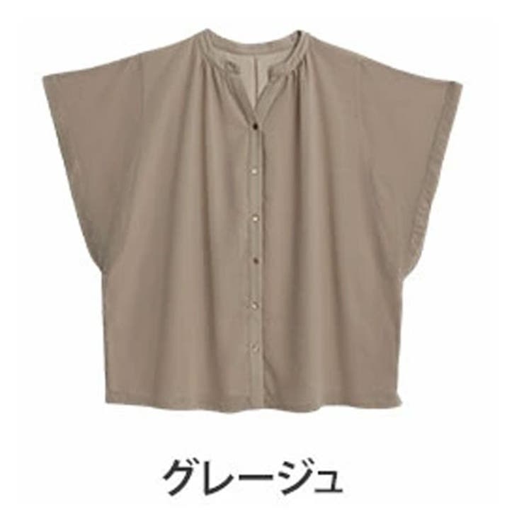 グレージュ