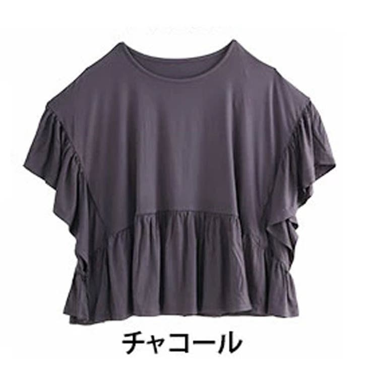 チャコール | とろみ素材 ギャザーで着痩せる プルオーバー | A Happy Marilyn