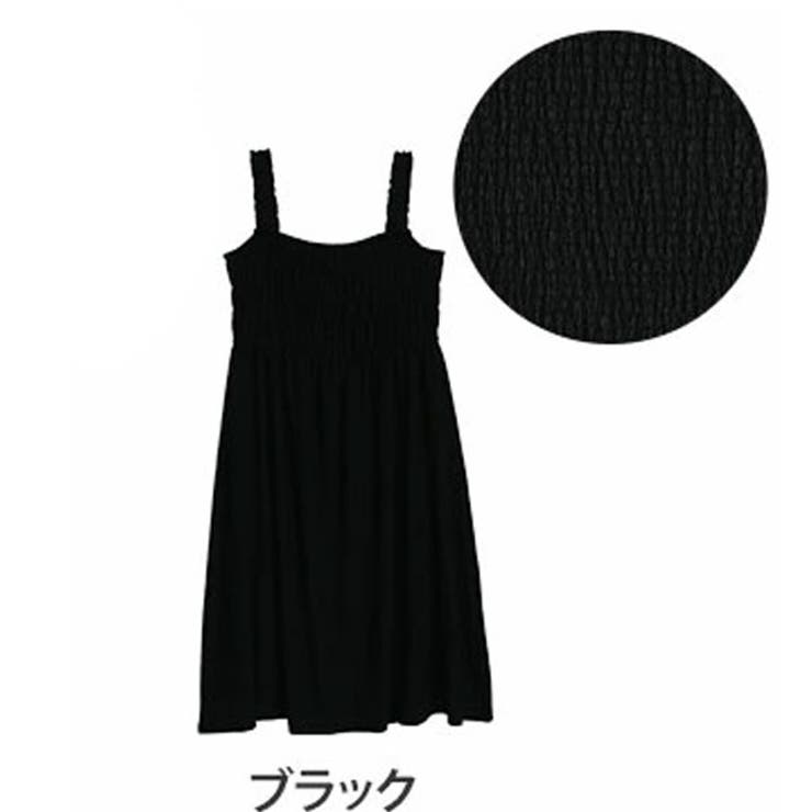 ブラック