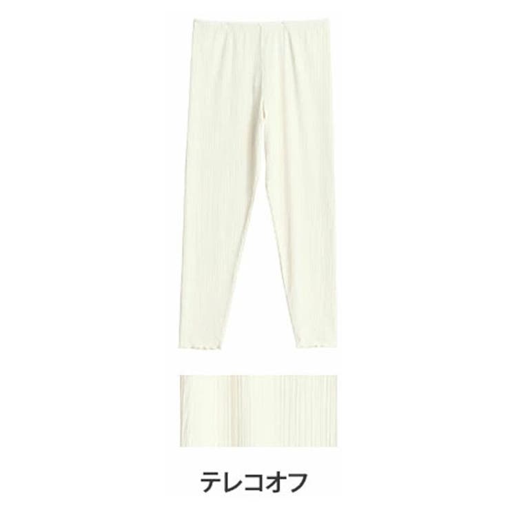 テレコオフ | 素足見せない 可愛く脚カバー レギンス | A Happy Marilyn