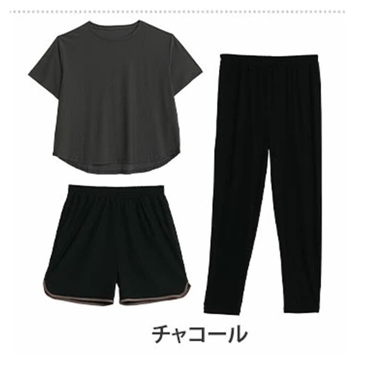 チャコール | 3点セット 大きいサイズ レディース | A Happy Marilyn