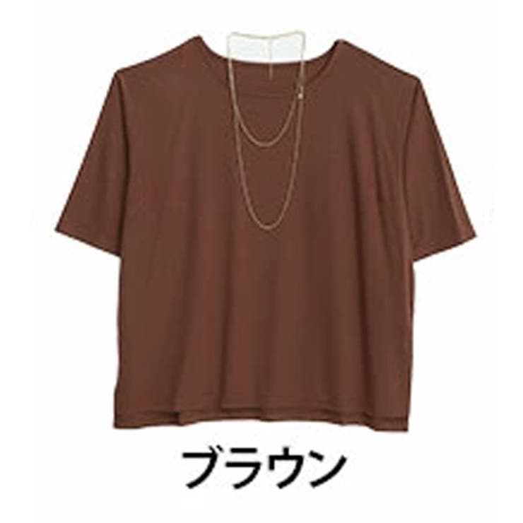 ブラウン