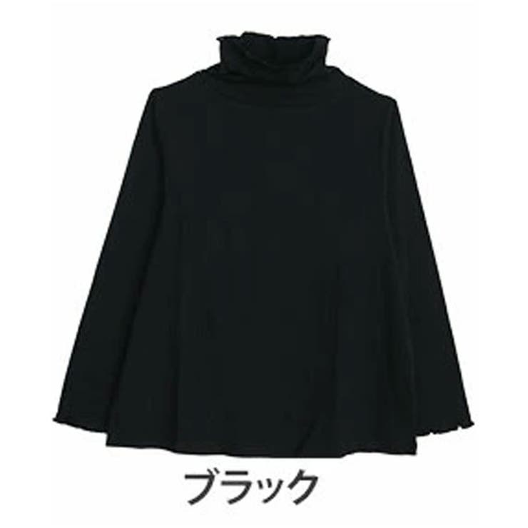 ブラック | 首元苦しくない！ サイズと着心地に拘った 綿混 | A Happy Marilyn