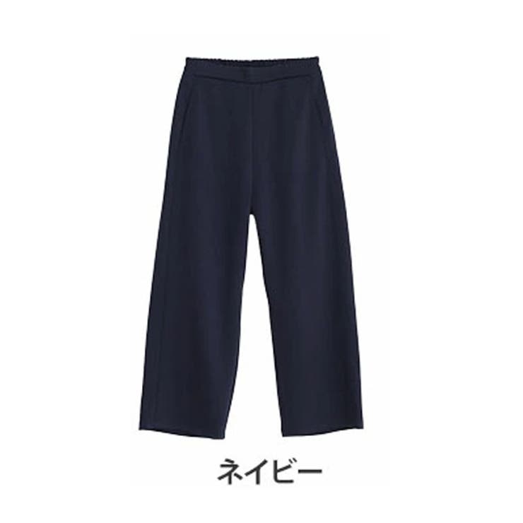 ネイビー | 丈が選べる 脚痩せ ポンチ | A Happy Marilyn