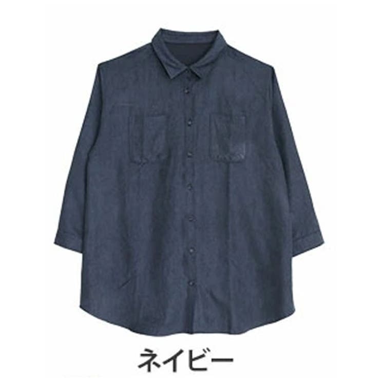 ネイビー | 脱窮屈！ 背中が伸びる コール天シャツ | A Happy Marilyn