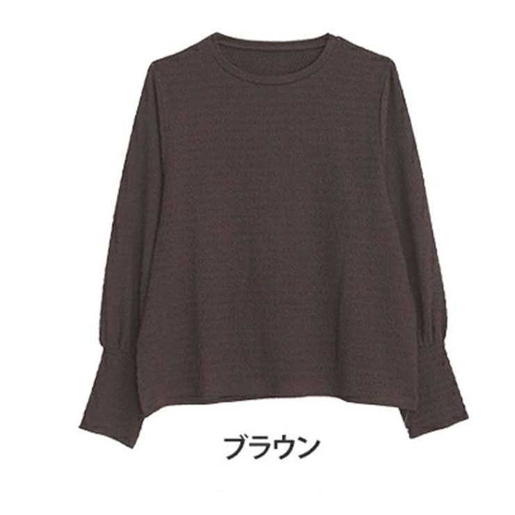 ブラウン | 着るだけ華奢魅せ ふくれ ストレッチ | A Happy Marilyn