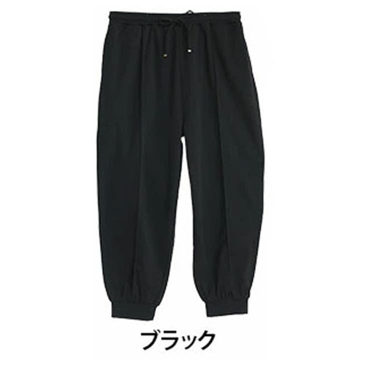 ブラック | スラっと美脚、忙しい毎日に穿きたい 裏起毛 ジョガーパンツ | A Happy Marilyn