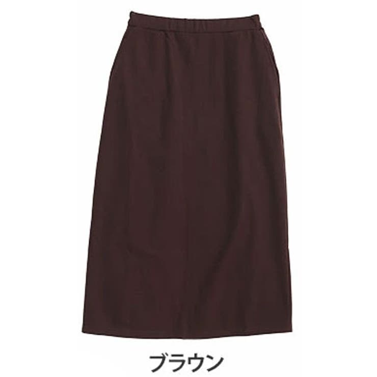 ブラウン | 腰の張りを拾わない カラーで楽しむ タイトスカート | A Happy Marilyn