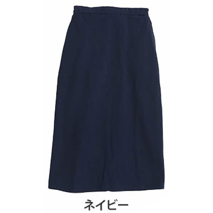 ネイビー | 腰の張りを拾わない カラーで楽しむ タイトスカート | A Happy Marilyn