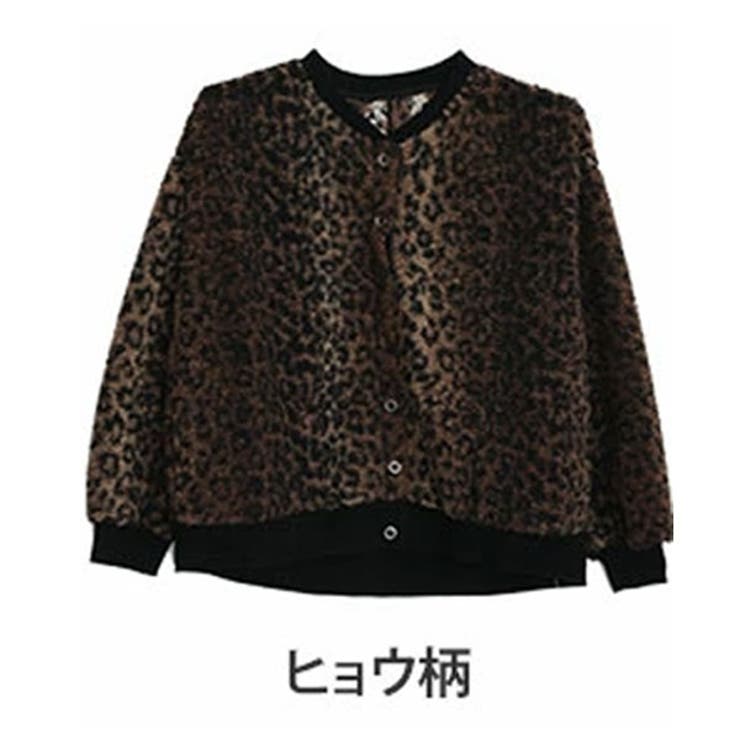 ヒョウ柄 | 軽くて気軽な カルアウター ボア | A Happy Marilyn