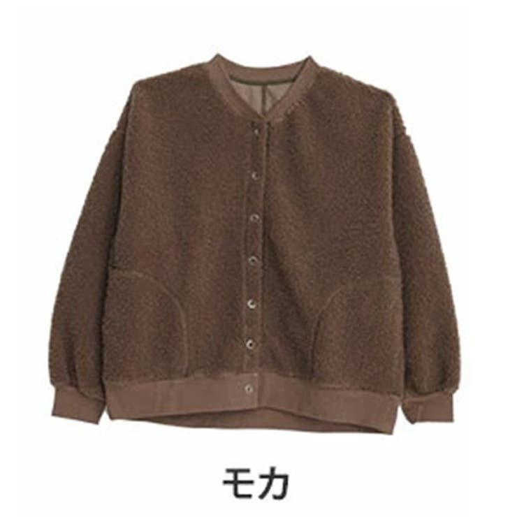 モカ | 軽くて気軽な カルアウター ボア | A Happy Marilyn