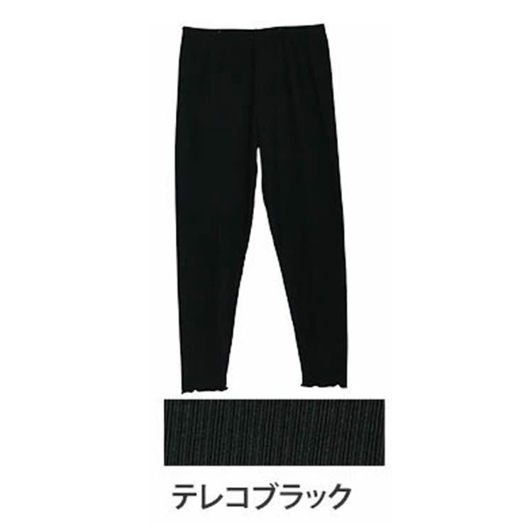 テレコブラック | 素足見せない 可愛く脚カバー レギンス | A Happy Marilyn