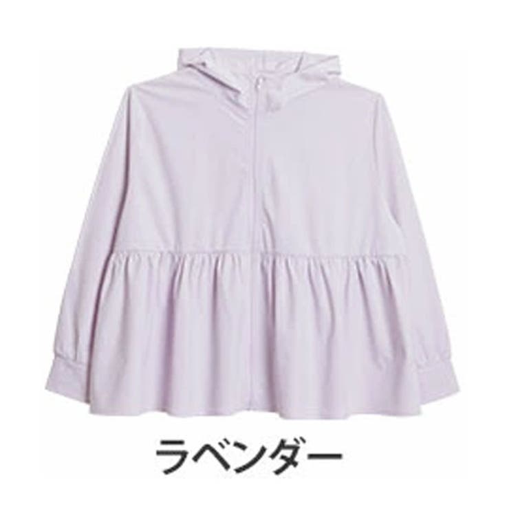 ラベンダー | ＜瞬寒！アイスヴェールシリーズ＞ ティアード パーカー | A Happy Marilyn