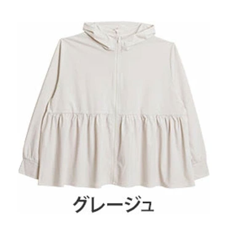 グレージュ | ＜瞬寒！アイスヴェールシリーズ＞ ティアード パーカー | A Happy Marilyn