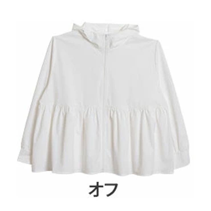 オフ | ＜瞬寒！アイスヴェールシリーズ＞ ティアード パーカー | A Happy Marilyn