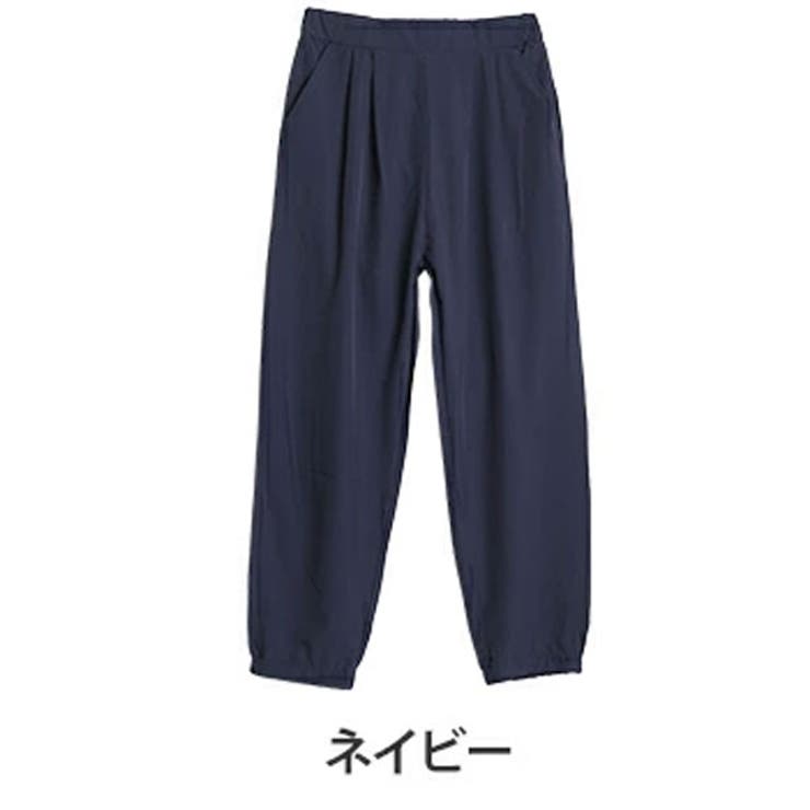 ネイビー | ＜撥水加工でストレスフリーにどこでも行ける！＞ 軽くて動ける マルチに使える | A Happy Marilyn
