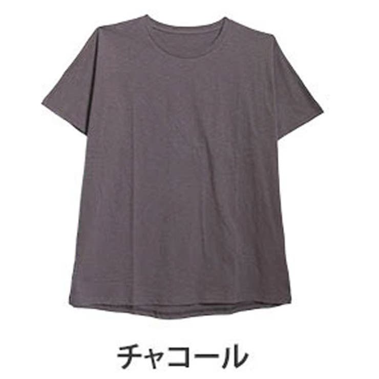 チャコール | 涼しくさらっと！ 綿100％ 体型カバーもお洒落も叶える | A Happy Marilyn