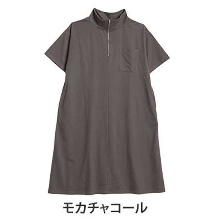 モカチャコール | ハーフジップで小顔魅せ 蒸れない 裏毛 | A Happy Marilyn