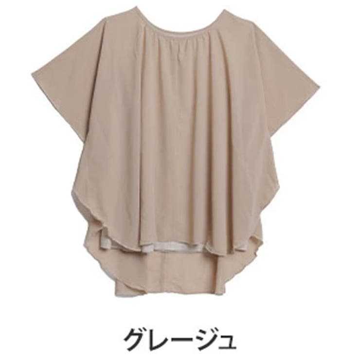 グレージュ | 二重 シフォン ドルマン | A Happy Marilyn