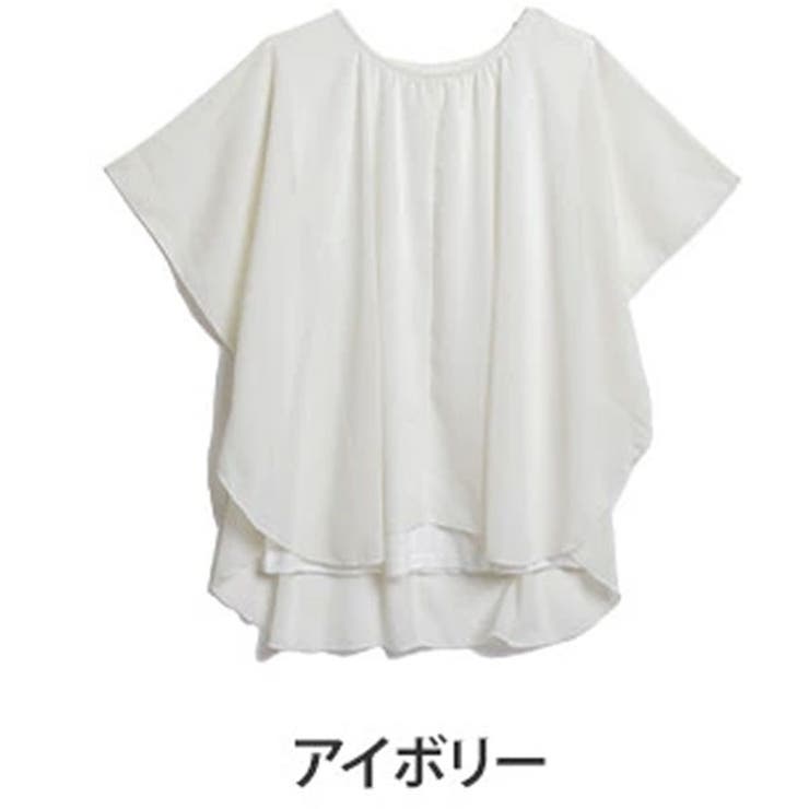 アイボリー | 二重 シフォン ドルマン | A Happy Marilyn