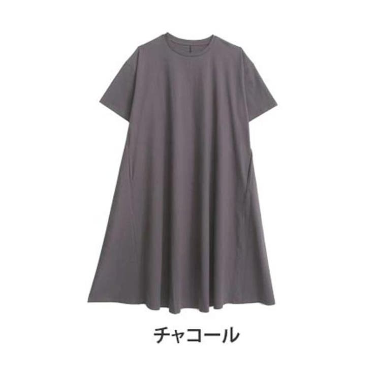 コットン100% Aラインワンピース 大きいサイズ[品番