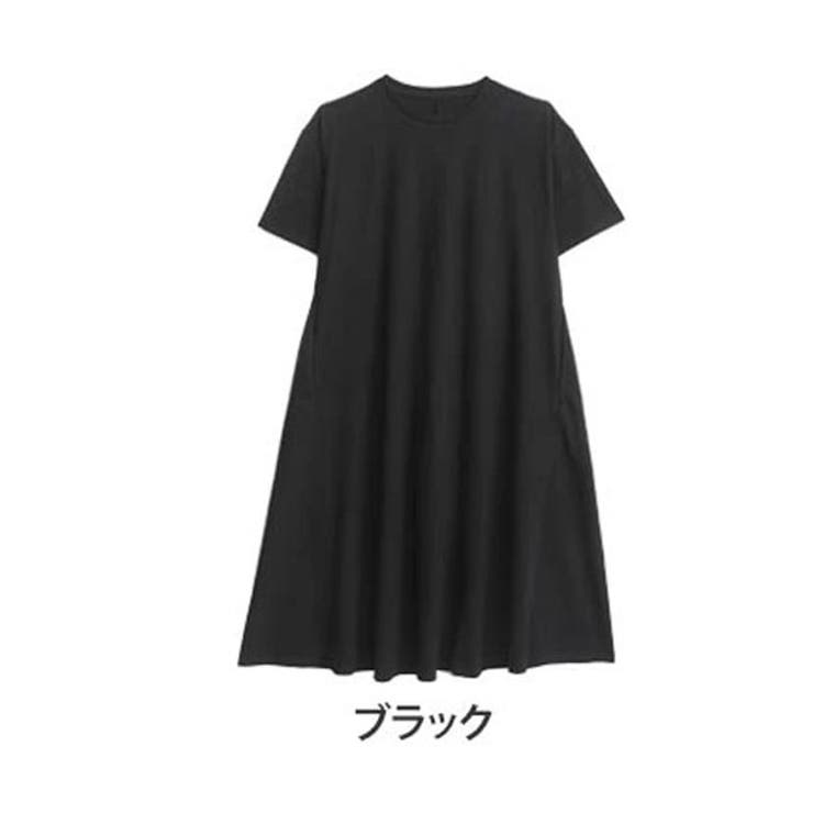 ✩コットン黒のワンピース、42サイズ(LLサイズ) 楽天市場】【ポイント15倍＆送料無料】【再値下げ】小さいサイズ