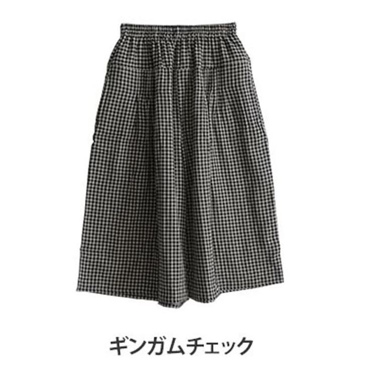 ジェーンマープル タータンチェックスカートパンツ