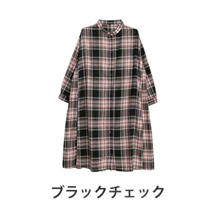 ブラックチェック | 身長別選べる2丈 フランネル チェック | A Happy Marilyn