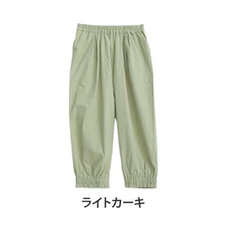 さら軽ストレッチ 裾ギャザー コクーンパンツ[品番：AH000020735