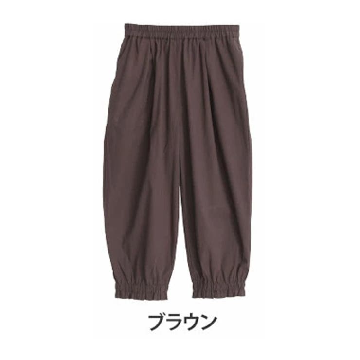 さら軽ストレッチ 裾ギャザー コクーンパンツ[品番：AH000020735