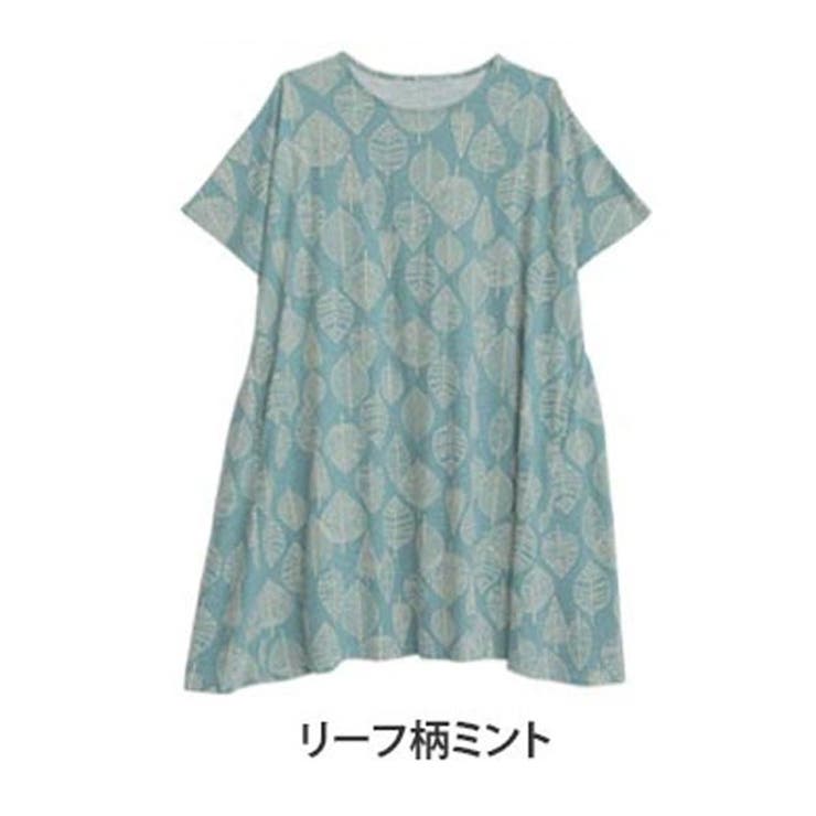 北欧柄プリント スラブ天竺 Aラインチュニック[品番