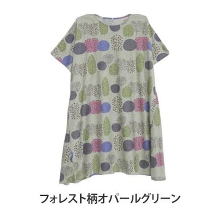 北欧柄プリント スラブ天竺 Aラインチュニック[品番