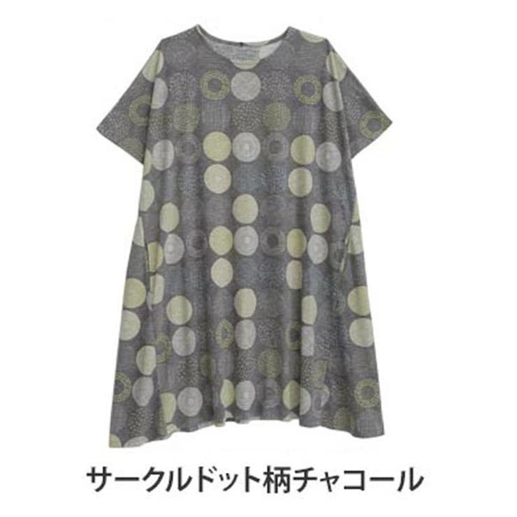 北欧柄プリント スラブ天竺 Aラインチュニック[品番