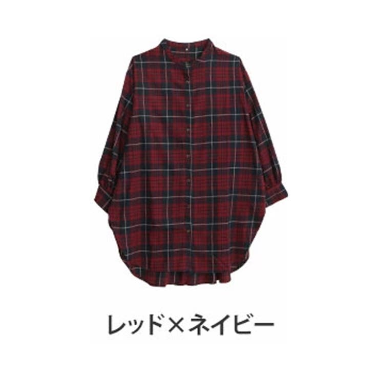 レッド×ネイビー