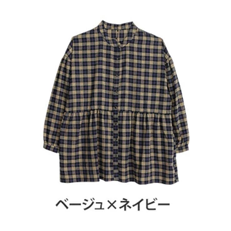 ベージュ×ネイビー
