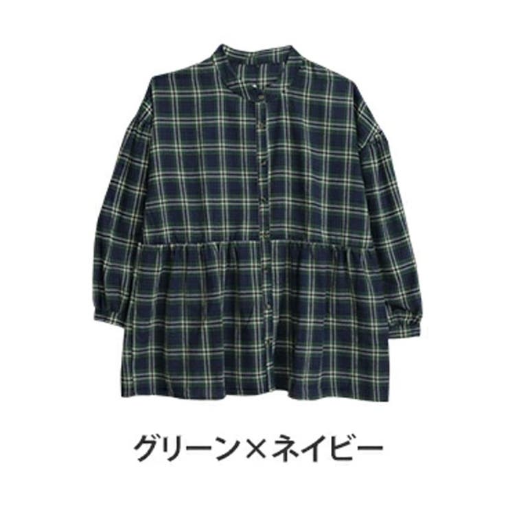 グリーン×ネイビー