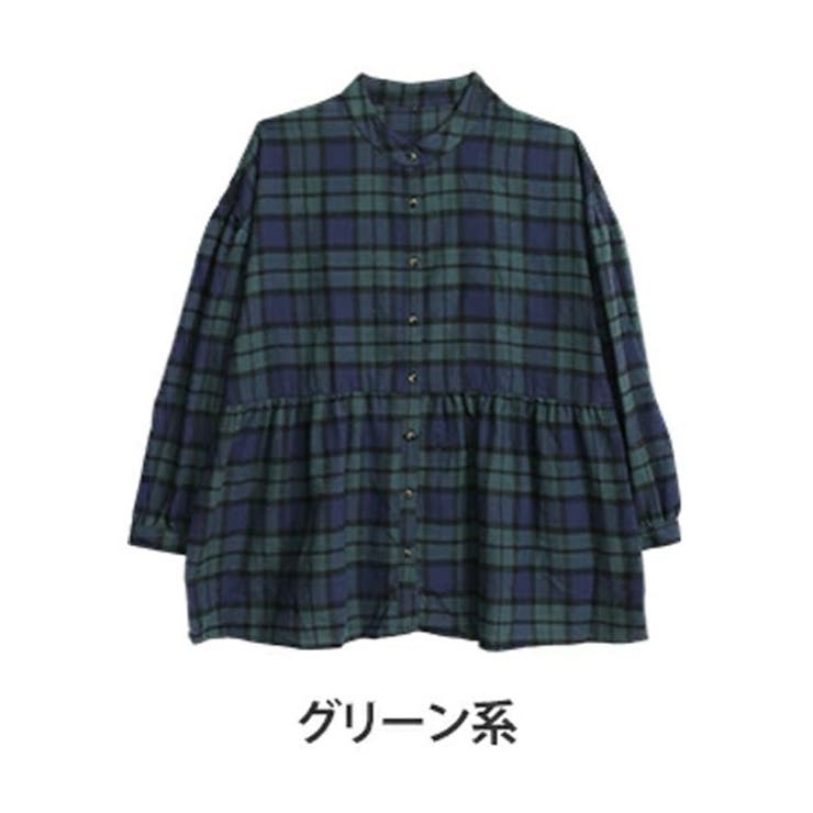 グリーン系