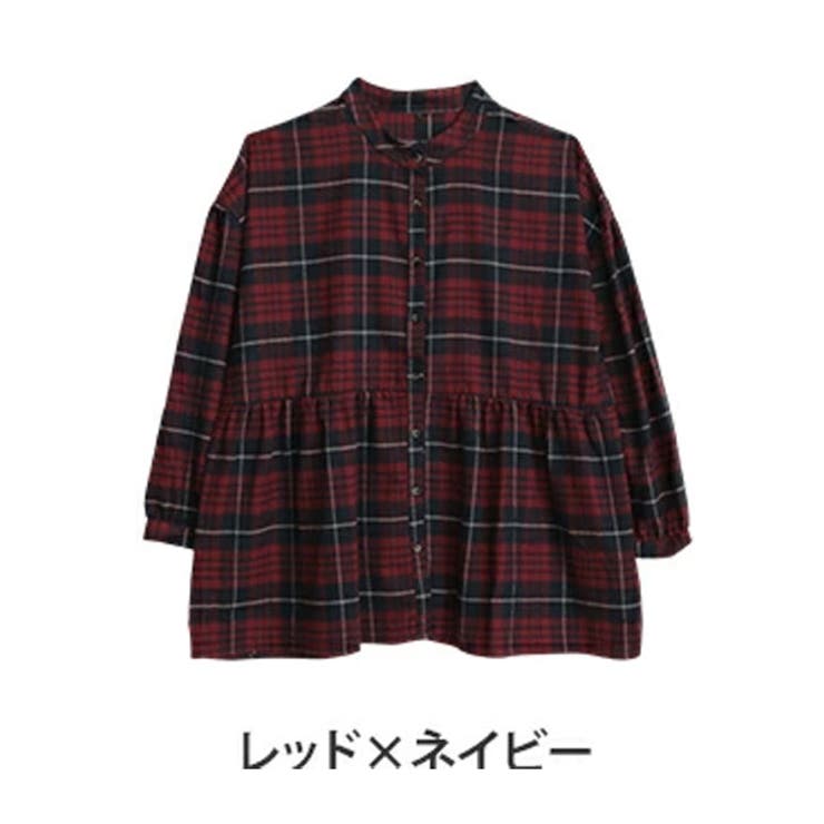 レッド×ネイビー